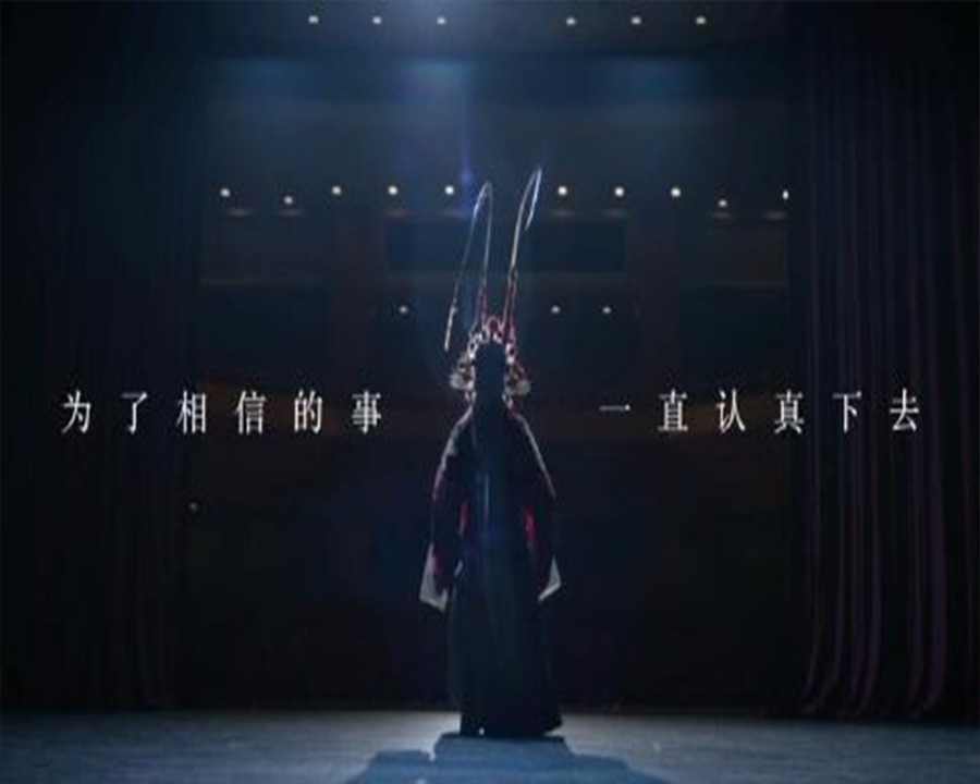 唐山形象广告片
